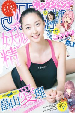 里番acg全彩本子同人