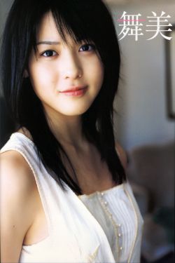 没有女人的村子