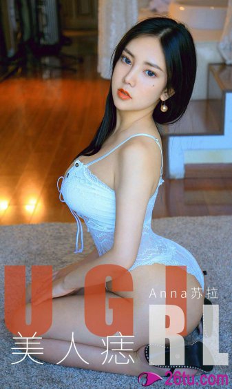 欧美精油spamagnet